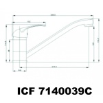 Μπαταρία ΣΟΦΙΑ ICF 7140039 - 1 - Image 2