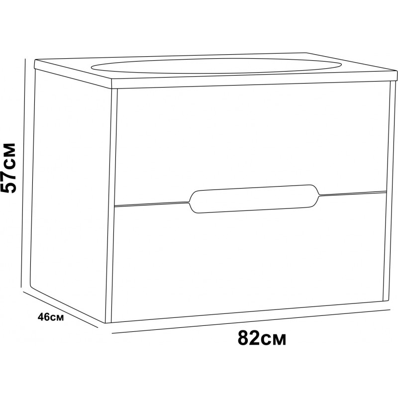 8246-ЧЕРТЕЖ-800x800-1 Έπιπλο μπάνιου PVC ICP 8246P «ΤΣΒΕΤΙ» - Image 1