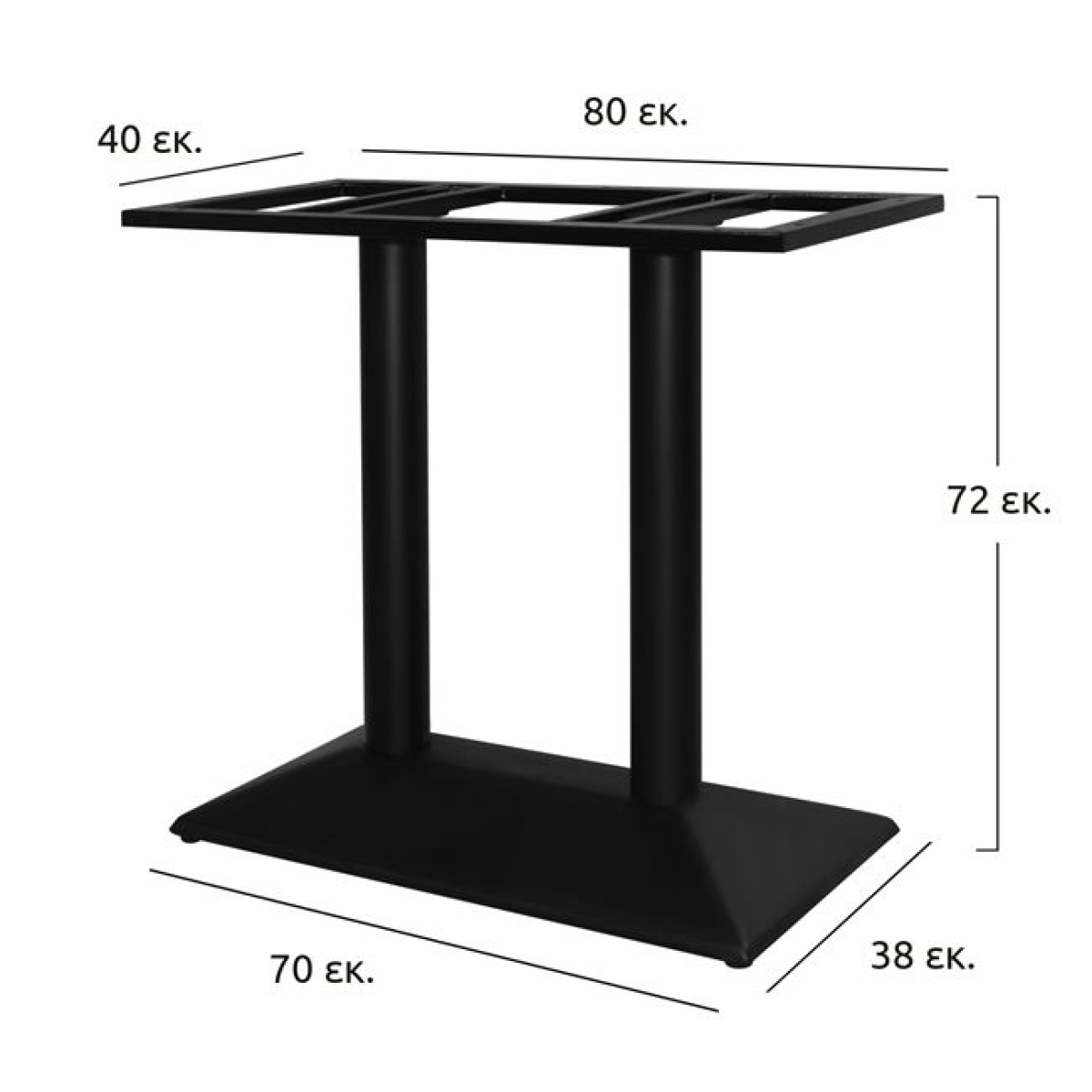 ΒΑΣΗ ΜΕΤΑΛΛΙΚΗ ΜΑΥΡΗ 70X38X72εκ. HM409 - Image 2