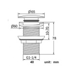 Σιφόνι IC CC76WO BG - Image 2