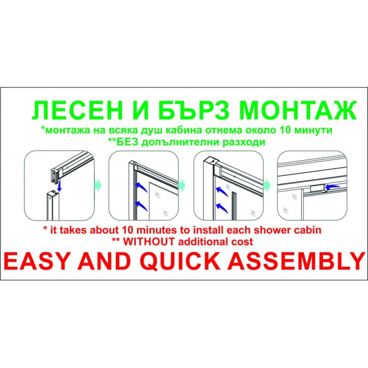 Καμπίνα υδρομασάζ TANY ICSH 8179W NEW EASY ASSEMBLE - Image 2