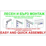 Καμπίνα υδρομασάζ TANY ICSH 8179W NEW EASY ASSEMBLE - Image 2