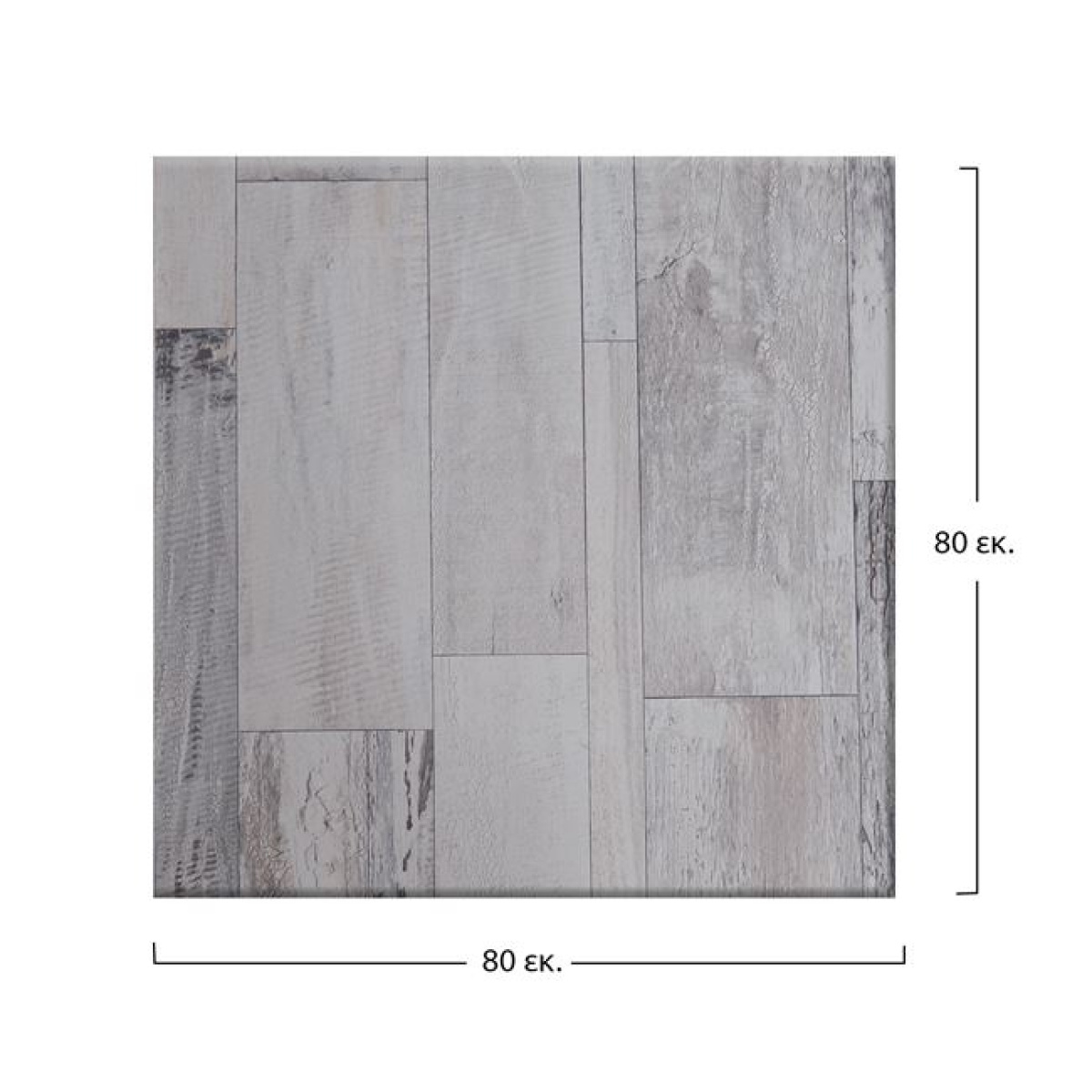 ΕΠΙΦΑΝΕΙΑ ΤΡΑΠΕΖΙΟΥ WERZALIT 80Χ80Χ3.5εκ. ΣΕ WHITE BLOCK HM5231.07 - Image 2