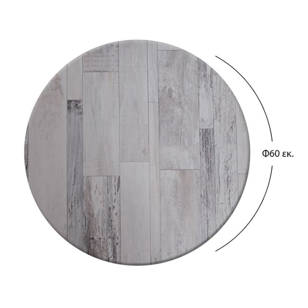 ΕΠΙΦΑΝΕΙΑ ΤΡΑΠΕΖΙΟΥ 537 WERZALIT Φ60Χ2.5εκ.  ΣΕ WHITE BLOCK ΧΡΩΜΑ HM5227.07 - Image 2