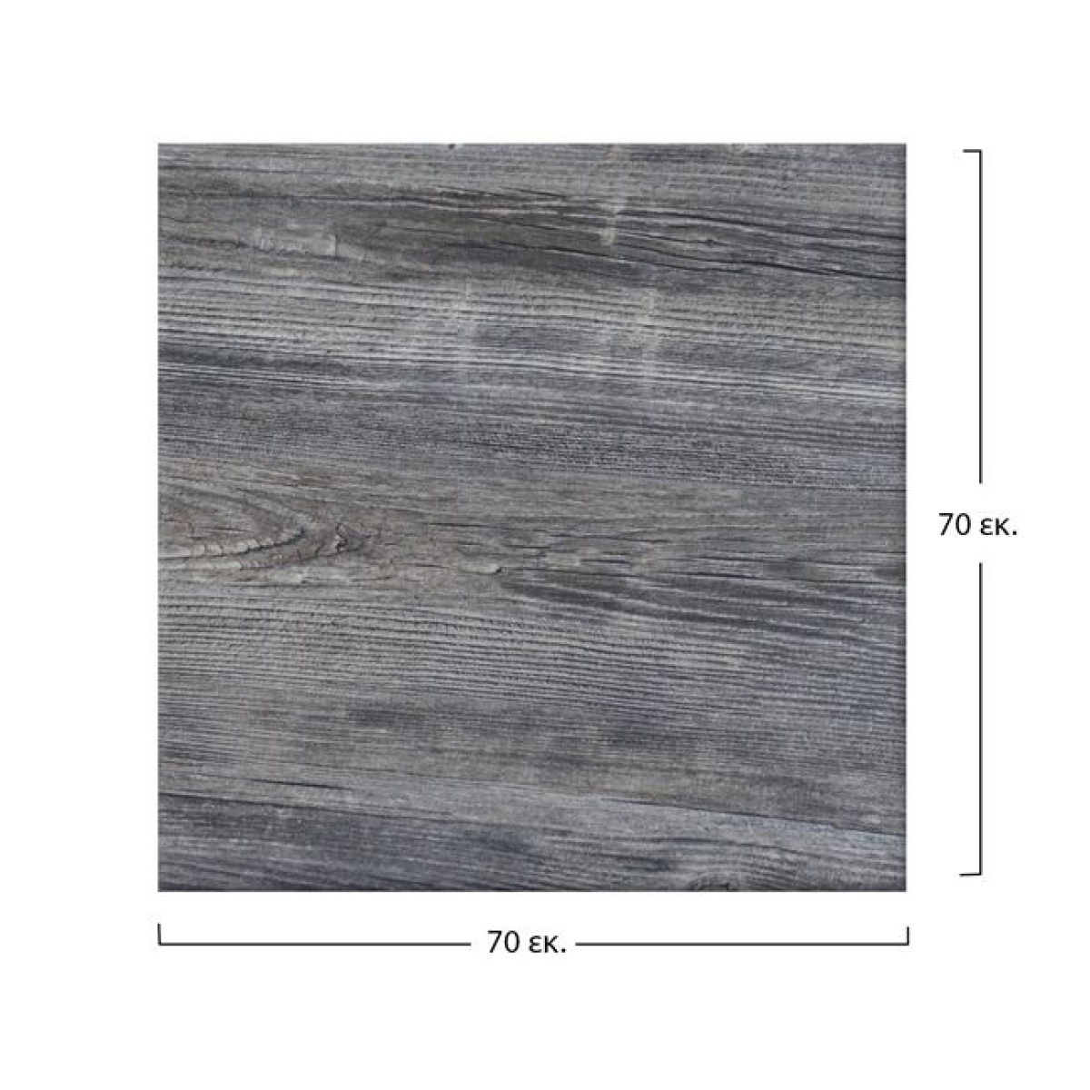 ΕΠΙΦΑΝΕΙΑ ΤΡΑΠΕΖΙΟΥ WERZALIT 70Χ70Χ3.5εκ. ΣΕ OLD PINE ΧΡΩΜΑ HM5230.04 - Image 2