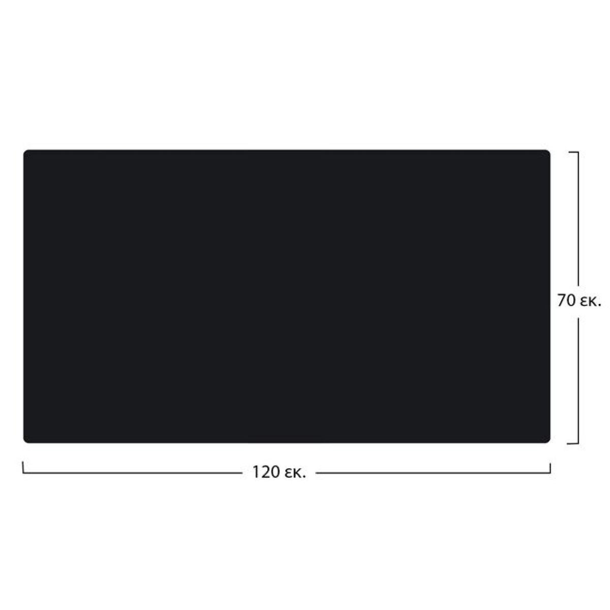 ΕΠΙΦΑΝΕΙΑ ΤΡΑΠΕΖΙΟΥ COMPACT HPL 120X70 εκ. ΜΑΥΡΗ HM5163.03 - Image 2