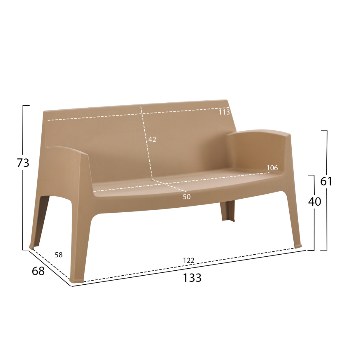 ΚΑΝΑΠΕΣ 2-ΘΕΣΙΟΣ ΠΟΛΥΠΡΟΠΥΛΕΝΙΟΥ SLEEK HM6366.03 ΧΡΩΜΑ ΚΑΠΟΥΤΣΙΝΟ 133x68x73Υεκ. - Image 2