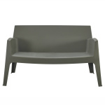 ΚΑΝΑΠΕΣ 2-ΘΕΣΙΟΣ ΠΟΛΥΠΡΟΠΥΛΕΝΙΟΥ SLEEK HM6366.05 ΧΡΩΜΑ DARK OLIVE 133x68x73Υεκ. - Image 3
