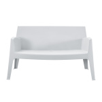 ΚΑΝΑΠΕΣ 2-ΘΕΣΙΟΣ ΠΟΛΥΠΡΟΠΥΛΕΝΙΟΥ SLEEK HM6366.01 ΧΡΩΜΑ ΛΕΥΚΟ 133x68x73Υεκ. - Image 3