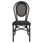 ΚΑΡΕΚΛΑ ΑΛΟΥΜΙΝΙΟΥ TRENT BAMBOO LOOK ΜΕ TEXTLINE 45x57x88 εκ. HM5052 - Image 3