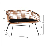 ΠΑΓΚΑΚΙ ΜΕΤΑΛΛΙΚΟ ALLEGRA HM5692 ΜΕ WICKER ΜΑΥΡΟ-ΜΠΕΖ 124x57x77Υ εκ. - Image 2