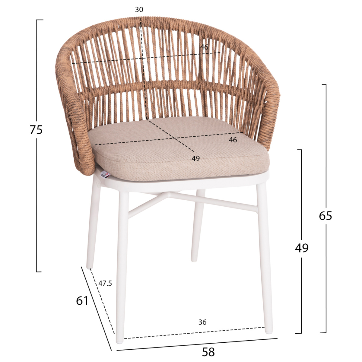 ΠΟΛΥΘΡΟΝΑ ΑΛΟΥΜΙΝΙΟΥ ORIN HM6265.02 ΛΕΥΚΗ-P.E.RATTAN ΦΥΣΙΚΟ-ΜΠΕΖ ΜΑΞΙΛΑΡΙΑ 58x61x75Υ - Image 2