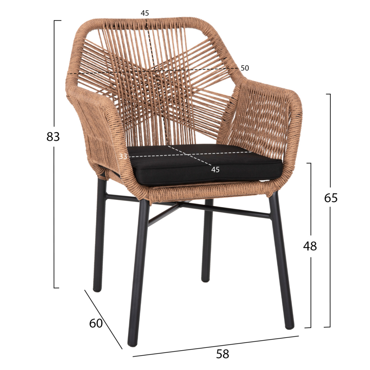 ΠΟΛΥΘΡΟΝΑ TOPIN HM6048.02 ΑΛΟΥΜΙΝΙΟ ΜΑΥΡΟ-P.E. RATTAN ΜΠΕΖ-ΜΑΞΙΛΑΡΙ ΜΑΥΡΟ 57x65x84Υ εκ - Image 2