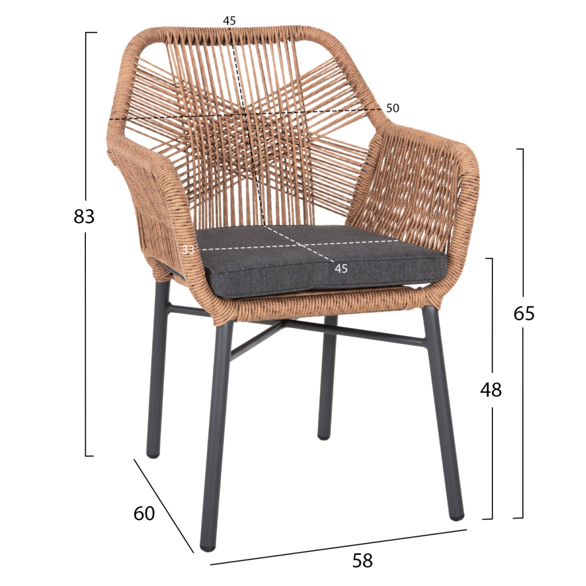 ΠΟΛΥΘΡΟΝΑ TOPIN HM6048.03 ΑΛΟΥΜΙΝΙΟ ΑΝΘΡΑΚΙ-P.E. RATTAN ΜΠΕΖ-ΜΑΞΙΛΑΡΙ ΑΝΘΡΑΚΙ - Image 2