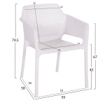 ΠΟΛΥΘΡΟΝΑ ΠΟΛΥΠΡΟΠΥΛΕΝΙΟΥ JOHN HM6103.01 ΛΕΥΚΗ 59x58x79.5Υεκ. - Image 2