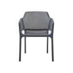 ΠΟΛΥΘΡΟΝΑ ΠΟΛΥΠΡΟΠΥΛΕΝΙΟΥ JOHN HM6103.03 ΓΚΡΙ 59x58x79.5Υεκ. - Image 2