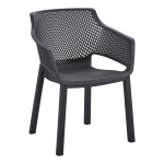 ΠΟΛΥΘΡΟΝΑ ΠΟΛΥΠΡΟΠΥΛΕΝΙΟΥ PEGGY HM6368.02 ΜΑΥΡΟ 60x55x79Υεκ