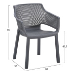 ΠΟΛΥΘΡΟΝΑ ΠΟΛΥΠΡΟΠΥΛΕΝΙΟΥ PEGGY HM6368.10 ΓΚΡΙ 60x55x79Υεκ - Image 2