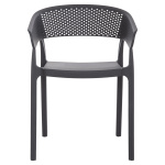 ΠΟΛΥΘΡΟΝΑ ΠΟΛΥΠΡΟΠΥΛΕΝΙΟΥ PERFOE HM5941.10 ΓΚΡΙ 56x50x73Υεκ. - Image 3