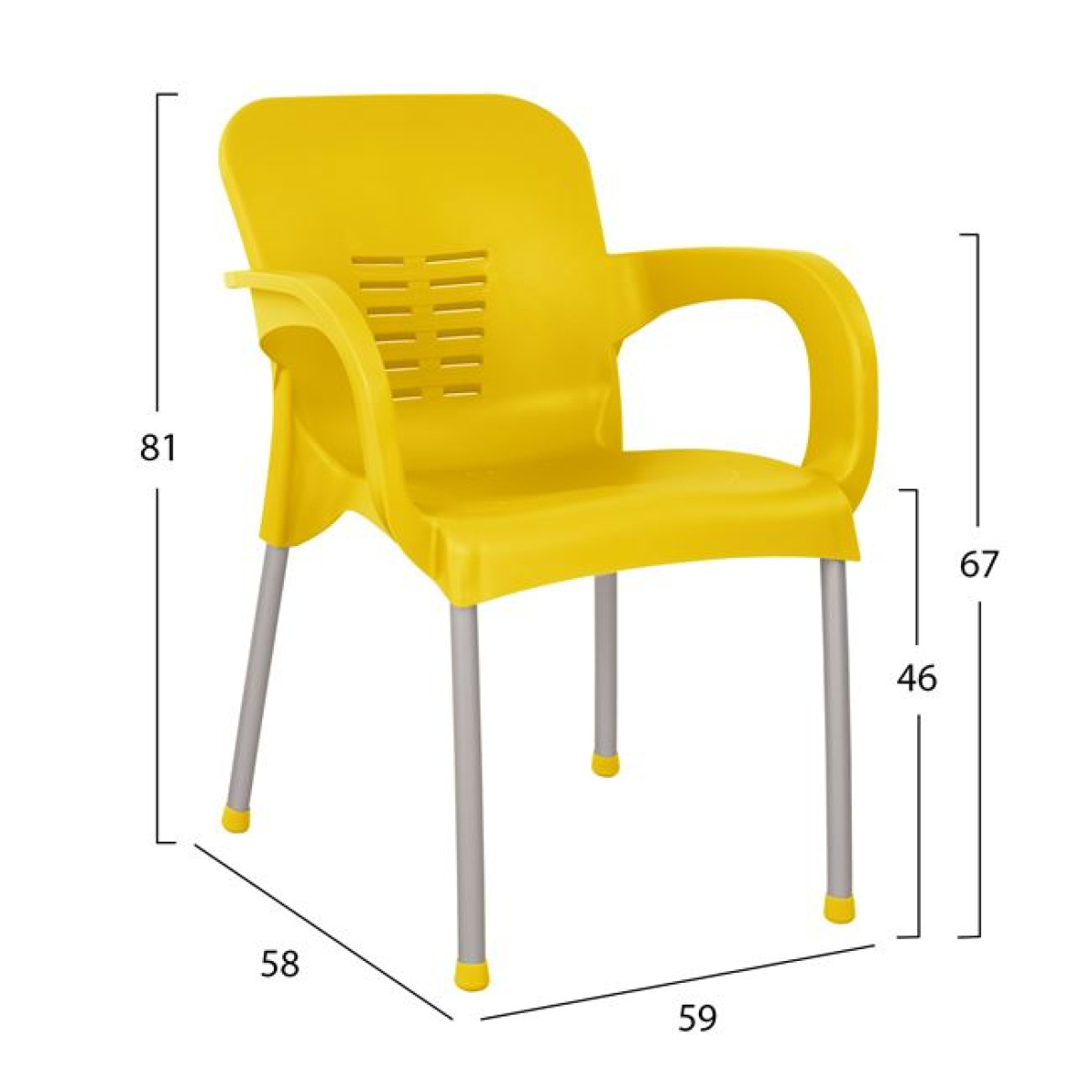 ΠΟΛΥΘΡΟΝΑ ΠΟΛΥΠΡΟΠΥΛΕΝΙΟΥ KAREK HM5592.09 ΧΡΩΜΑ ΚΙΤΡΙΝΟ ΜΕ ΠΟΔΙ ΑΛΟΥΜΙΝΙΟΥ 59x58x81Y - Image 2