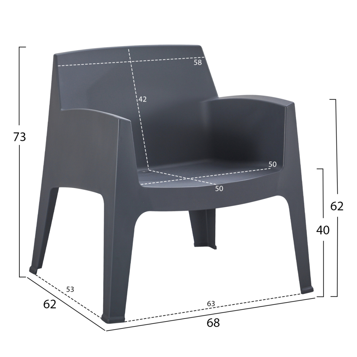 ΠΟΛΥΘΡΟΝΑ ΠΟΛΥΠΡΟΠΥΛΕΝΙΟΥ LOUNGE SLEEK HM6365.10 ΓΚΡΙ 62x68x73Υεκ. - Image 2