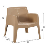 ΠΟΛΥΘΡΟΝΑ ΠΟΛΥΠΡΟΠΥΛΕΝΙΟΥ LOUNGE SLEEK HM6365.03 CAPPUCCINO 62x68x73Υεκ. - Image 2