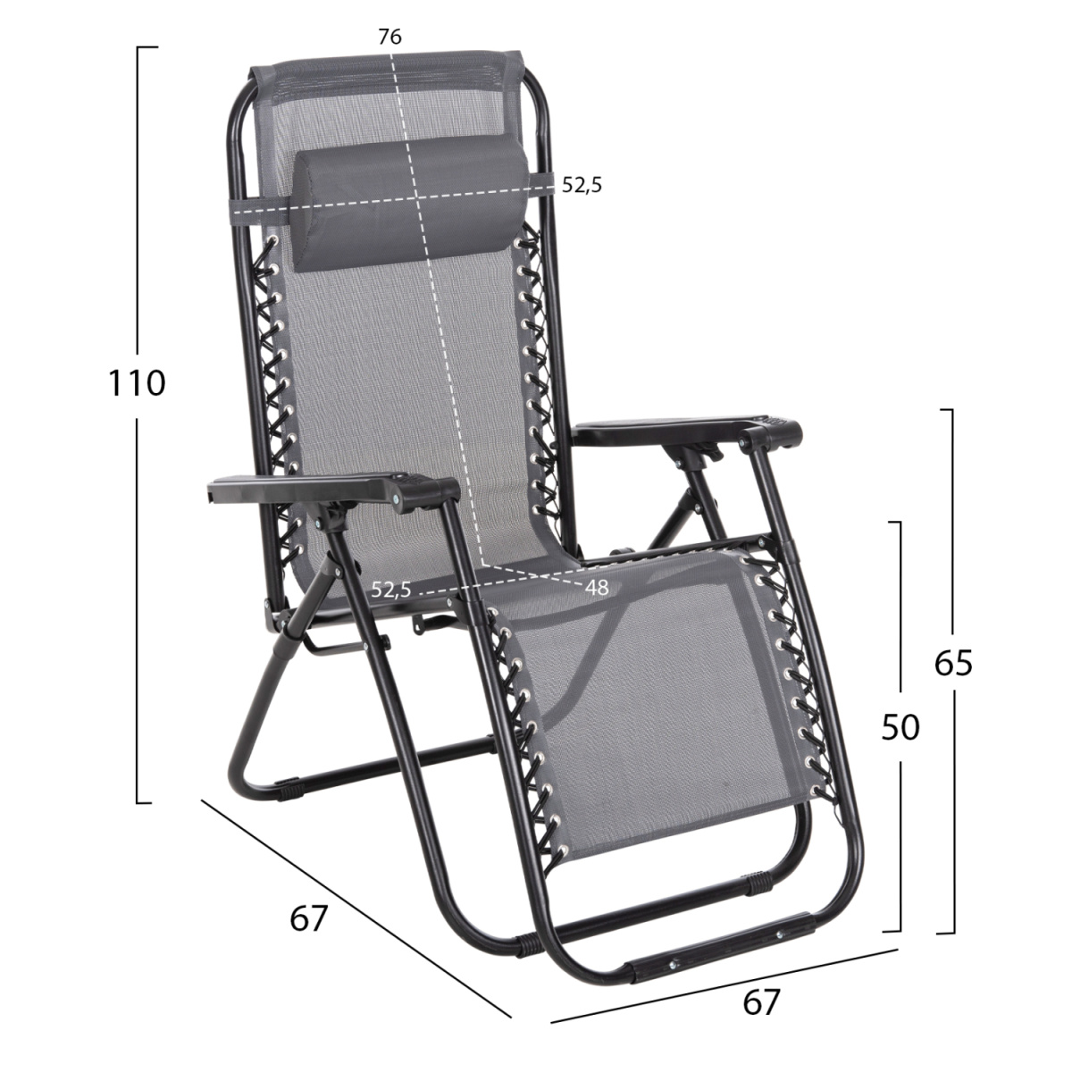 ΠΟΛΥΘΡΟΝΑ RELAX COMPANION HM5095.11 ΓΚΡΙ TEXTILENE-ΜΑΥΡΟ ΜΕΤΑΛΛΟ 67x145x110Υεκ. - Image 2