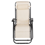 ΠΟΛΥΘΡΟΝΑ RELAX COMPANION HM5095.12 ΜΠΕΖ TEXTILENE-ΜΑΥΡΟ ΜΕΤΑΛΛΟ 67x145x110Υεκ. - Image 4
