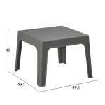 ΣΕΤ LOUNGE 3ΤΜΧ SLEEK HM21274.05 DARK OLIVE GREEN ΠΟΛΥΠΡΟΠΥΛΕΝΙΟ - Image 2