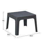 ΣΕΤ LOUNGE 3ΤΜΧ SLEEK HM21274.10 ΓΚΡΙ ΠΟΛΥΠΡΟΠΥΛΕΝΙΟ - Image 2