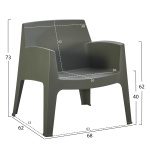 ΣΕΤ LOUNGE 4ΤΜΧ SLEEK HM21275.05 DARK OLIVE GREEN ΠΟΛΥΠΡΟΠΥΛΕΝΙΟ - Image 3