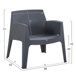 ΣΕΤ LOUNGE 4ΤΜΧ SLEEK HM21275.10 ΓΚΡΙ ΠΟΛΥΠΡΟΠΥΛΕΝΙΟ - Image 3