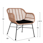 ΣΕΤ ΣΑΛΟΝΙ 4ΤΜΧ ALLEGRA HM5460 ΜΕΤΑΛΛΟ & WICKER ΣΕ ΜΠΕΖ ΧΡΩΜΑ - Image 3