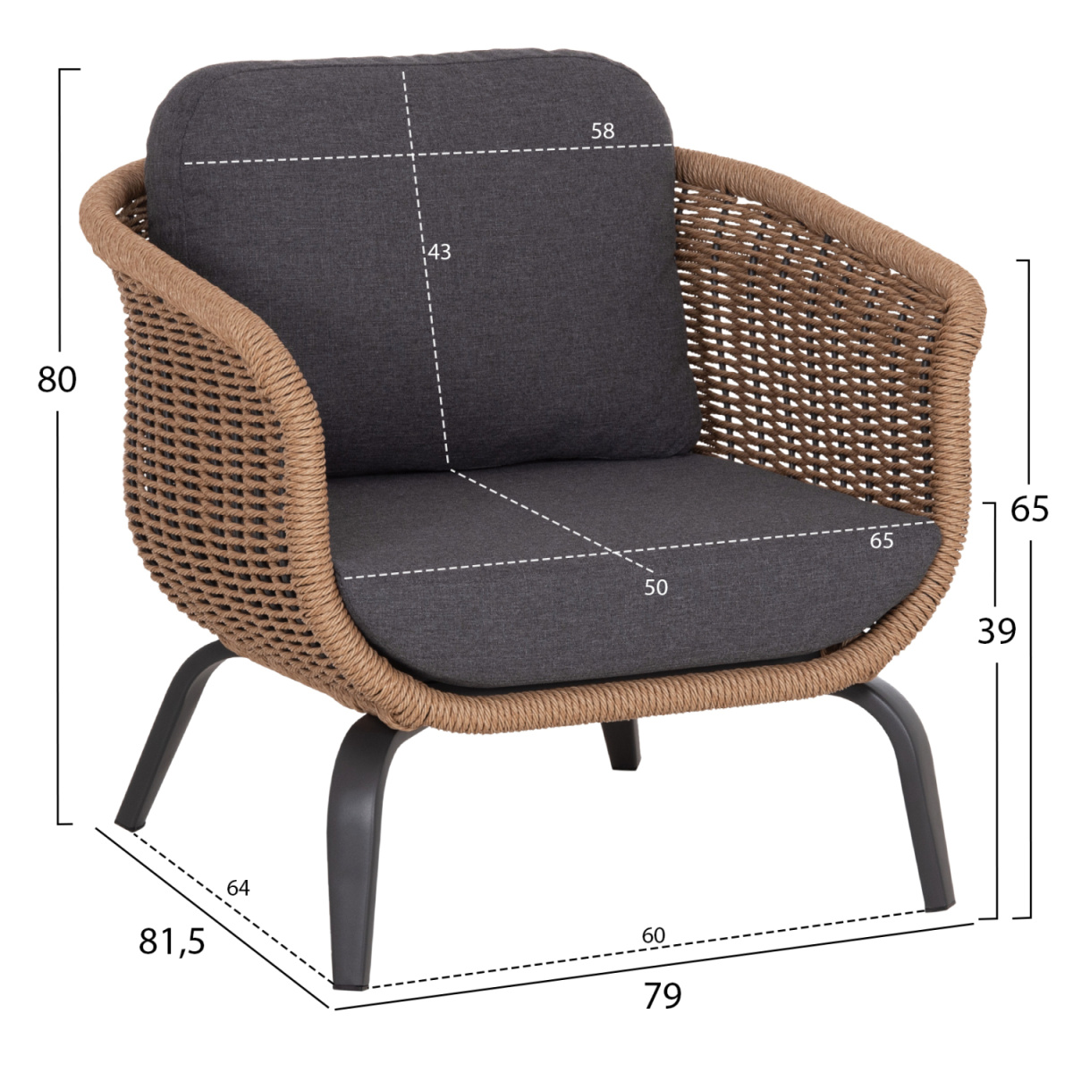 ΣΕΤ ΣΑΛΟΝΙ 5ΤΜΧ STERN HM6555.01 ΓΚΡΙ ΑΛΟΥΜΙΝΙΟ & OLEFIN--TWIST WICKER ΣΕ ΦΥΣΙΚΟ - Image 3