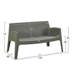 ΣΕΤ ΣΑΛΟΝΙ ΕΞ.ΧΩΡΟΥ 4ΤΜΧ SLEEK HM21268.05 DARK OLIVE GREEN ΠΟΛΥΠΡΟΠΥΛΕΝΙΟ - Image 2