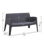 ΣΕΤ ΣΑΛΟΝΙ ΕΞ.ΧΩΡΟΥ 4ΤΜΧ SLEEK HM21268.10 ΓΚΡΙ ΠΟΛΥΠΡΟΠΥΛΕΝΙΟ - Image 2