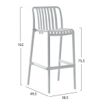 ΣΚΑΜΠΟ BAR ΠΟΛΥΠΡΟΠΥΛΕΝΙΟΥ CONVEE HM6098.01 ΛΕΥΚΟ 38,5x49,5x102Υεκ. - Image 2