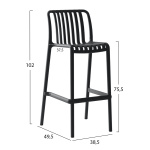 ΣΚΑΜΠΟ BAR ΠΟΛΥΠΡΟΠΥΛΕΝΙΟΥ CONVEE HM6098.02 ΜΑΥΡΟ 38,5x49,5x102Υεκ. - Image 2