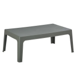 ΤΡΑΠΕΖΑΚΙ ΟΡΘΟΓΩΝΙΟ SLEEK HM6367.05 ΠΟΛΥΠΡΟΠΥΛΕΝΙΟ DARK OLIVE 105x64x40Υεκ.
