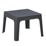 ΤΡΑΠΕΖΑΚΙ ΤΕΤΡΑΓΩΝΟ SLEEK HM6371.10 ΠΟΛΥΠΡΟΠΥΛΕΝΙΟ ΣΕ ΣΚΟΥΡΟ ΓΚΡΙ 56x56x40Υεκ.