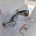 Μπαταρία ΔΟΥΝΑΒΗΣ ICF 1008714C - Image 2