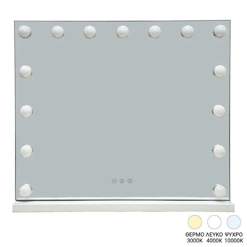 298-000050-1 Καθρέπτης Led Hollywood μέταλλο λευκό 60x12x52.3εκ - Image 1
