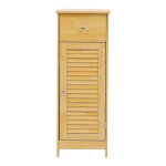 Ντουλάπι-στήλη Chesy mdf σε φυσική απόχρωση 32x30x87εκ - Image 3