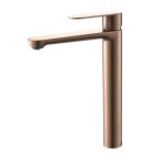 Μπαταρία Verona ICF 111321 BRUSH ROSE GOLD ψηλή