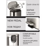 Καλαθάκι τουαλέτας μπάνιου ICA 8355B - Image 4